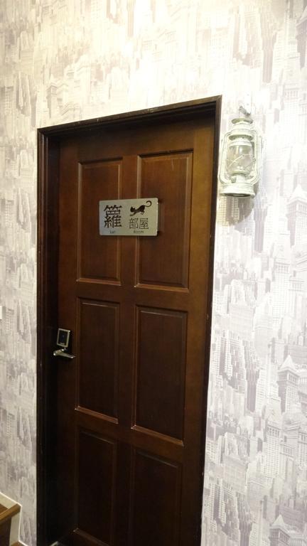 Meow G Cafe Hostel Hualien City Bilik gambar